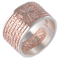 Ringe Amen in Silber PNR-20 - PNR-20